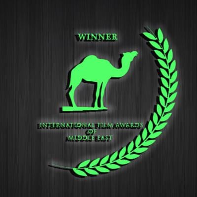 INTERNATIONAL FILM AWARDS OF MIDDLE EAST
