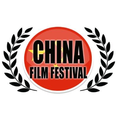 China Film Festival
