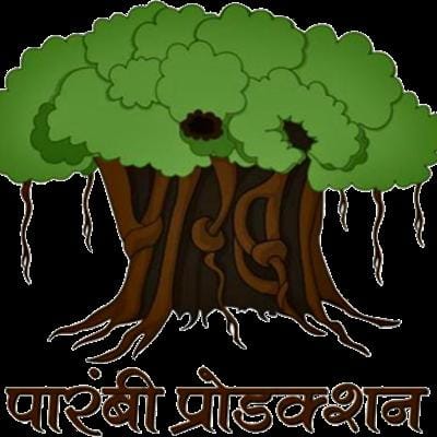 Parambi International short film festival