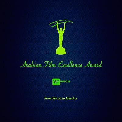 Arabian Film Excellence Award