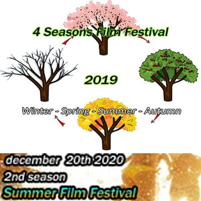 Summer Film Festival