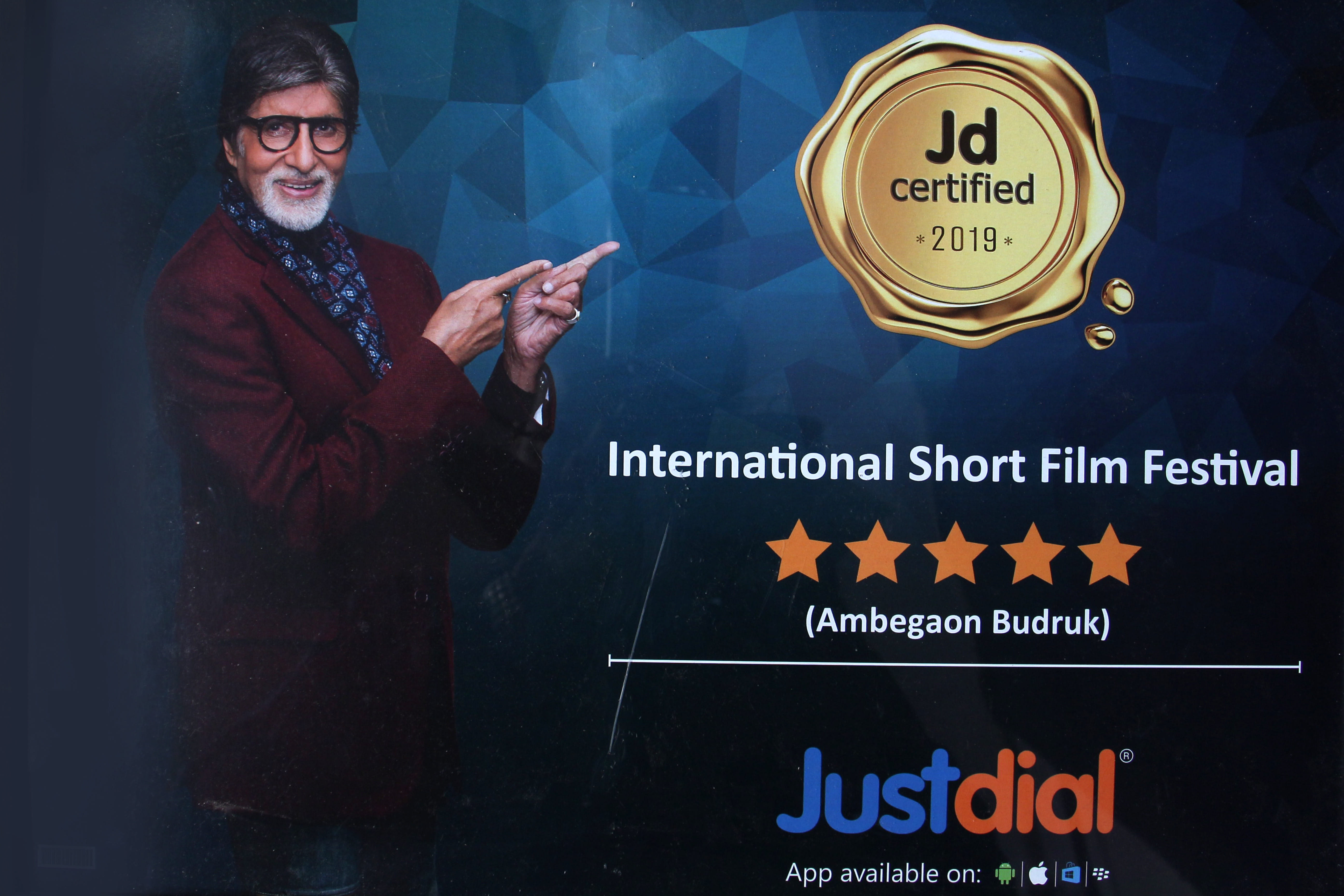 6th International Short Film Festival Pune India 2021