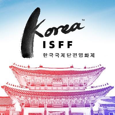 Korea International Short Film Festival