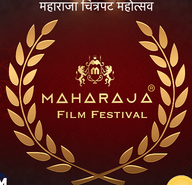 Maharaja Film Festival