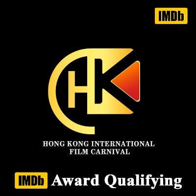 Hong Kong International Film Carnival