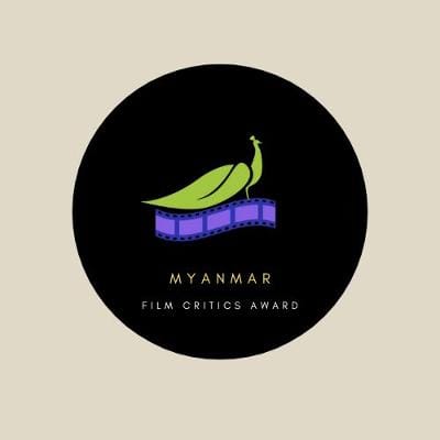 Myanmar Film Critics Award