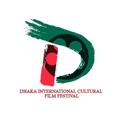 Dhaka International Cultural Film Festival