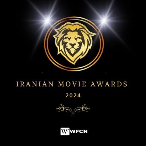 Iranian Movie Awards