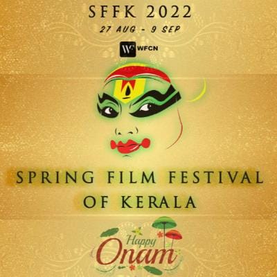 Spring Film Festival Of Kerala (SFFK)