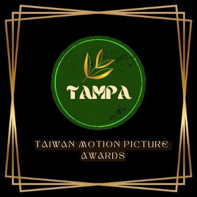 Taiwan Motion Picture Awards - Tampa